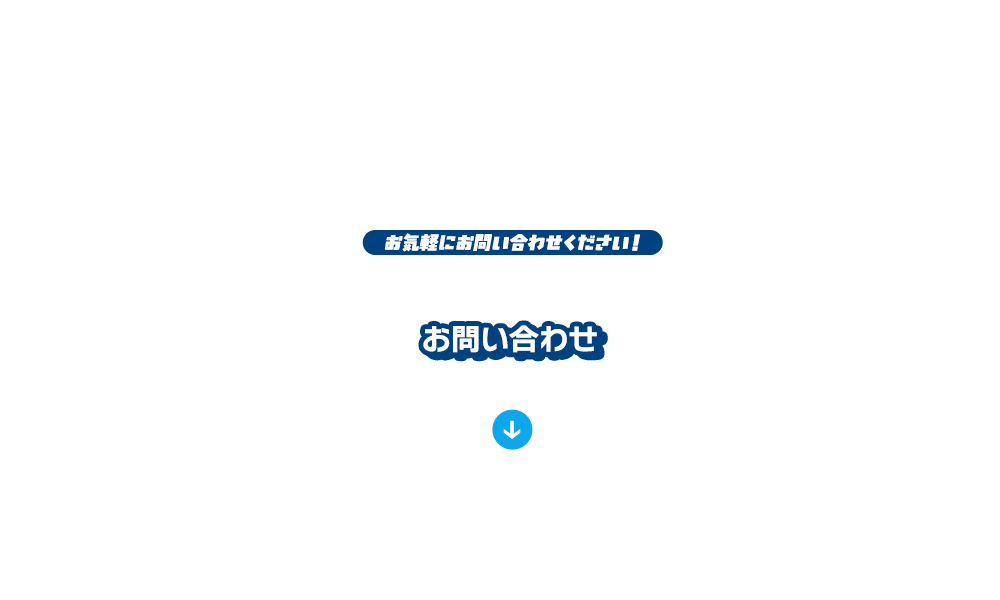 bnrhalf_contact_cover