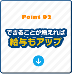 bnrmany02_bg